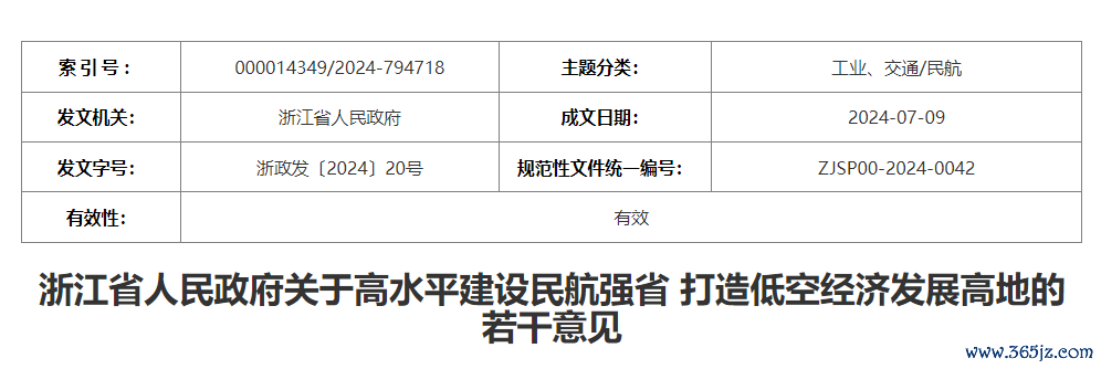b29d1389-6e5d-4a16-b081-ed51f641e547.png b29d1389-6e5d-4a16-b081-ed51f641e547.png